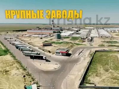 Жер телімі · 1 га, Жалқамыс, бағасы: 60 млн ₸ в Жалкамысе