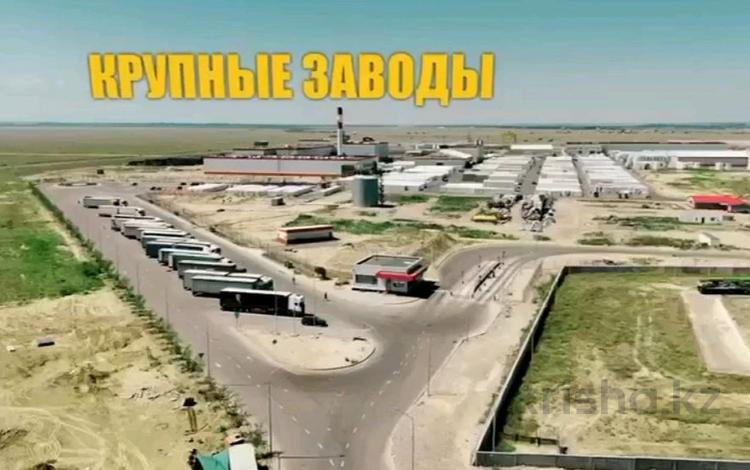 Участок · 1 га, Жалкамыс за 60 млн ₸ — фото 2