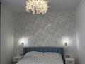 4-комнатная квартира · 127 м² · 14/22 этаж, Туран 41/1 — ХАНШАТЫР за 125 млн ₸ в Астане, Нура р-н — фото 9