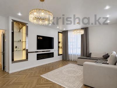 4-комнатная квартира · 127 м² · 14/22 этаж, Туран 41а — ХАНШАТЫР за 123.8 млн ₸ в Астане, Нура р-н