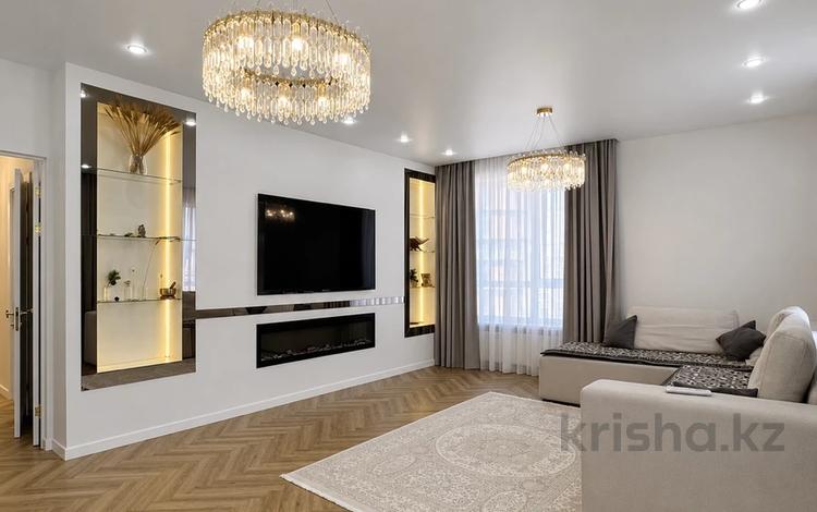 4-комнатная квартира · 127 м² · 14/22 этаж, Туран 41а — ХАНШАТЫР за 123.8 млн ₸ в Астане, Нура р-н — фото 65