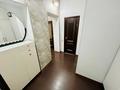 2-комнатная квартира · 65 м² · 4/16 этаж, Абая 150/230 за 20 000 ₸ в Алматы, Бостандыкский р-н — фото 12