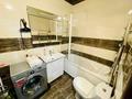 2-комнатная квартира · 65 м² · 4/16 этаж, Абая 150/230 за 20 000 ₸ в Алматы, Бостандыкский р-н — фото 7