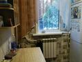 2-бөлмелі пәтер · 47.2 м² · 1/5 қабат, 1-й микрорайон, Волынова 5, бағасы: 18.5 млн ₸ в Костанае