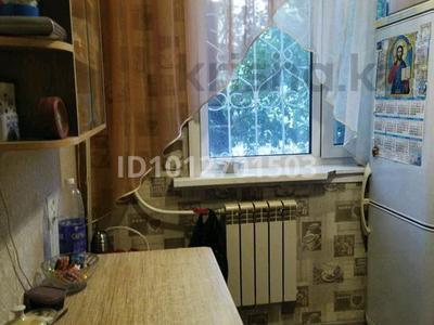 2-бөлмелі пәтер · 47.2 м² · 1/5 қабат, 1-й микрорайон, Волынова 5, бағасы: 18.5 млн ₸ в Костанае