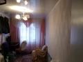 2-комнатная квартира, 43.7 м², 5/5 этаж, Назарбаева за 17.3 млн 〒 в Петропавловске — фото 10