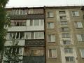 2-комнатная квартира, 43.7 м², 5/5 этаж, Назарбаева за 17.3 млн 〒 в Петропавловске — фото 15