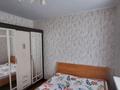 1-комнатная квартира · 35 м² · 2/10 этаж, Майкудук, Майкудук, мкр Голубые пруды 18 за 100 000 ₸ в Караганде, Алихана Бокейханова р-н — фото 4