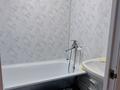 1-комнатная квартира · 35 м² · 2/10 этаж, Майкудук, Майкудук, мкр Голубые пруды 18 за 100 000 ₸ в Караганде, Алихана Бокейханова р-н — фото 5