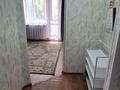 1-комнатная квартира · 35 м² · 2/10 этаж, Майкудук, Майкудук, мкр Голубые пруды 18 за 100 000 ₸ в Караганде, Алихана Бокейханова р-н — фото 9