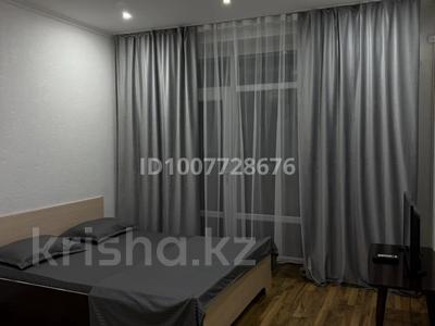 1-комнатная квартира · 30 м² · 2/5 этаж, Тауке хана 8 — Гарант Мега тюльпан за 10 000 ₸ в Шымкенте, Аль-Фарабийский р-н