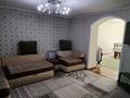 Отдельный дом · 5 комнат · 160 м² · 8 сот., Кенена Азербаева 118 — В середине магазин шомансур и 44 школа за 37.9 млн ₸ в Таразе — фото 7