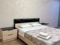 1-комнатная квартира · 55.5 м² · 3/5 этаж, мкр. Алтын орда 12a к1 за 15 000 ₸ в Актобе — фото 2