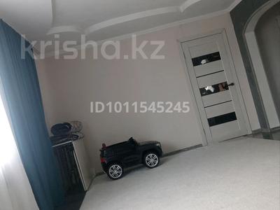 Часть дома · 4 комнаты · 120 м² · 6 сот., Бобровка 122 — Где картора за 13.5 млн ₸ в Семее