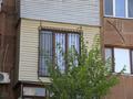 3-бөлмелі пәтер · 76.6 м² · 3/5 қабат, Горный Гигант ш/а., Шашкина 40 — Выше Аль - Фараби, бағасы: 69 млн ₸ в Алматы, Медеуский р-н — фото 16