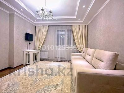 2-бөлмелі пәтер · 54 м² · 3/9 қабат, Момышулы 2/6 — 2/6, бағасы: 39.5 млн ₸ в Астане, Алматы р-н