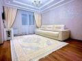 2-бөлмелі пәтер · 54 м² · 3/9 қабат, Момышулы 2/6 — 2/6, бағасы: 39.5 млн ₸ в Астане, Алматы р-н — фото 3
