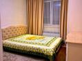 2-бөлмелі пәтер · 54 м² · 3/9 қабат, Момышулы 2/6 — 2/6, бағасы: 39.5 млн ₸ в Астане, Алматы р-н — фото 4