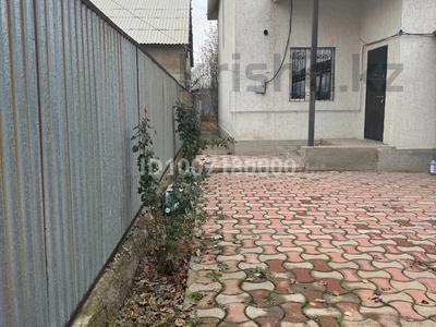 Отдельный дом · 5 комнат · 150 м² · 5 сот., Айдарлы 2 — Улыттардостығы-айдарлы за 45 млн ₸ в Жандосов