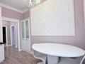 3-комнатная квартира · 84.6 м² · 7/9 этаж, Панфилова 6-12 — Калдаякова за 93 млн ₸ в Астане, Алматы р-н — фото 13
