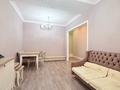 3-комнатная квартира · 84.6 м² · 7/9 этаж, Панфилова 6-12 — Калдаякова за 93 млн ₸ в Астане, Алматы р-н — фото 3