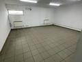 Офисы · 31 м² за 3 800 ₸ в Алматы, Турксибский р-н — фото 7