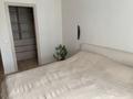 2-комнатная квартира · 47 м² · 4/10 этаж, Райымбека — Mega park за 370 000 ₸ в Алматы, Алмалинский р-н — фото 4