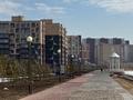 Свободное назначение · 67 м² за 450 000 ₸ в Астане, Нура р-н — фото 2