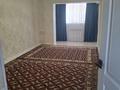 3-комнатная квартира · 69 м² · 3/4 этаж, 2мкр 10дом за 12 млн ₸ в Жанаозен — фото 2