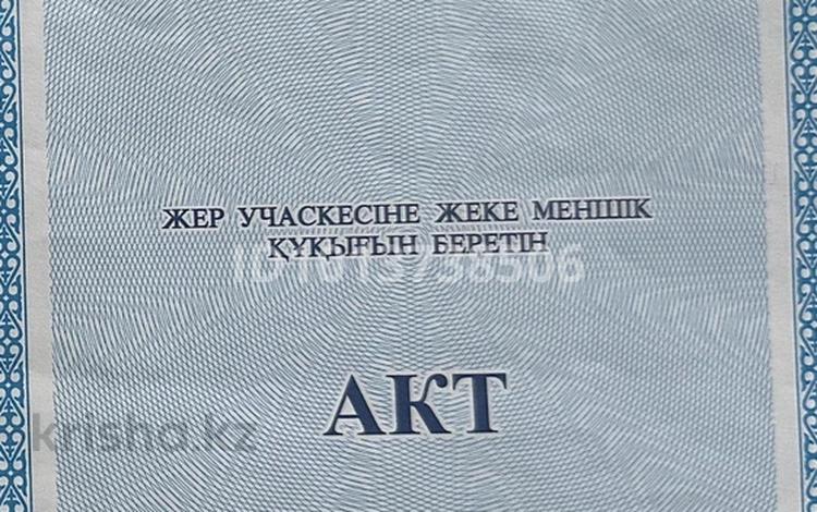 Жер телімі · 15 сотық, С Береговое — 1 Мая, бағасы: 200 000 ₸ в  — фото 3