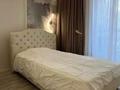 3-комнатная квартира · 75 м² · 9/12 этаж, Розыбакиева — Ескараева за 105 млн ₸ в Алматы, Бостандыкский р-н — фото 5