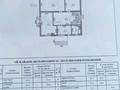 Отдельный дом · 7 комнат · 270 м² · 8 сот., мкр Шугыла, Дихан 28 за 195 млн ₸ в Алматы, Наурызбайский р-н — фото 40
