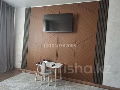 2-комнатная квартира · 60 м² · 9/10 этаж, Аль-Фараби 26/2 — Есенберлина Кокжал барака за 29.8 млн ₸ в Усть-Каменогорске