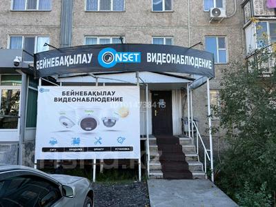Офисы · 62 м² за 250 000 ₸ в Талдыкоргане, мкр Жастар