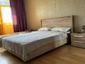 1-комнатная квартира · 43 м² · 9/16 этаж, Абая 8 — Кумисбекова за 15 000 ₸ в Астане, Сарыарка р-н