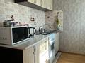 1-комнатная квартира · 43 м² · 9/16 этаж, Абая 8 — Кумисбекова за 15 000 ₸ в Астане, Сарыарка р-н — фото 4