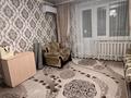 3-бөлмелі пәтер · 63 м² · 4/6 қабат, Ауэзова 97, бағасы: 21.5 млн ₸ в Экибастузе — фото 3