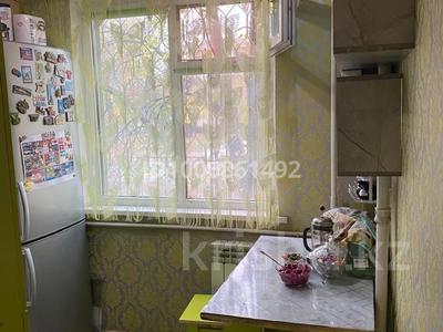 2-комнатная квартира · 43 м² · 2/4 этаж, Утепова 23 за 36 млн 〒 в Алматы, Бостандыкский р-н