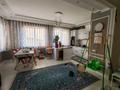 4-комнатная квартира · 125.7 м² · 3/18 этаж, Навои 208 — Торайгырова за 115 млн ₸ в Алматы, Бостандыкский р-н — фото 8