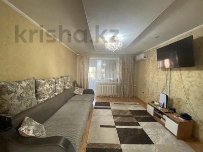 3-комнатная квартира · 63.3 м², Назарбаева 286 за 25 млн 〒 в Петропавловске