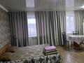 1-комнатная квартира · 35 м², мкр Новый Город, Пр,Н.Абдирова 9 — Б.жырау за 12 000 ₸ в Караганде, Казыбек би р-н — фото 2