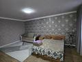 1-комнатная квартира · 35 м², мкр Новый Город, Пр,Н.Абдирова 9 — Б.жырау за 12 000 ₸ в Караганде, Казыбек би р-н — фото 3