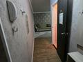 1-комнатная квартира · 35 м², мкр Новый Город, Пр,Н.Абдирова 9 — Б.жырау за 12 000 ₸ в Караганде, Казыбек би р-н — фото 5