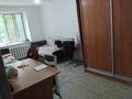 3-бөлмелі пәтер · 67.5 м² · 1/5 қабат, Рыскулова 43, бағасы: 13 млн ₸ в Уштобе — фото 7