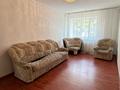3-бөлмелі пәтер · 75.3 м² · 2/9 қабат, Гагарина, бағасы: 26 млн ₸ в Уральске — фото 8