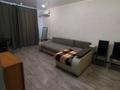 2-комнатная квартира · 43 м² · 1/4 этаж, Байсеитова 7 за 130 000 ₸ в Балхаше
