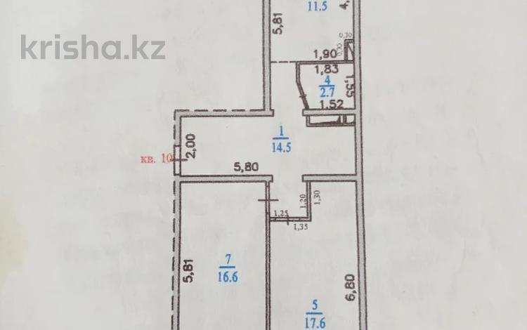 2-бөлмелі пәтер · 66 м² · 1/9 қабат, БЕСАГАШ 277А — ЖК АЛМА ТАУ, бағасы: ~ 33 млн ₸ в Алматы, Медеуский р-н — фото 2
