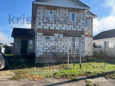 Отдельный дом · 7 комнат · 205 м² · 10.8 сот., Микрорайон Северный, Мкр северный 433 за 55 млн 〒 в Костанае