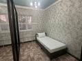 Отдельный дом · 4 комнаты · 176 м² · 10 сот., Акшат за 28 млн ₸ в Актобе, жилой массив Акшат — фото 4