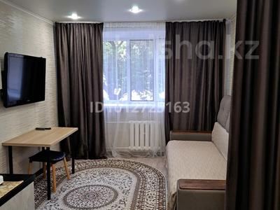 1-комнатная квартира · 18.1 м² · 2/5 этаж, Генерала Дюсенова 1 за 120 000 ₸ в Павлодаре